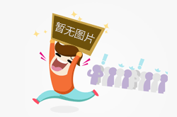 什么樣的植物光合作用測定儀是更好的