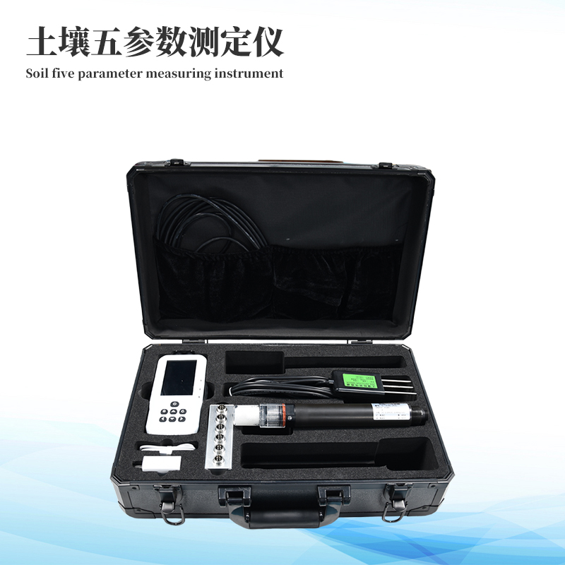 土壤電導(dǎo)率含鹽量測定儀