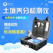 如何用測土配方施肥技術提高辣椒品質？