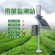 JD-YLJC雨量監測儀、雨量監測設備的介紹
