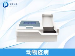 “寵物盲盒”有疫病風險！