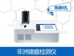“世界食品安全日”來臨，這份指南請(qǐng)收好