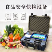 木耳泡發時間太久有毒！注意！